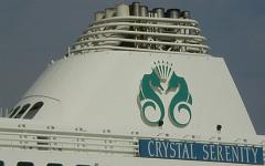 CRYSTAL SHIP  - Bahamas  ( by Enrico Veneruso  17.10.2008 )